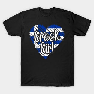 Love your roots [Girl] T-Shirt